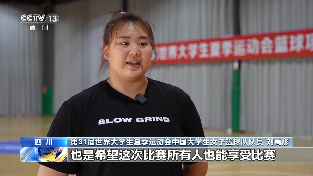 如何根据体型制定个性化的篮球训练方案_2